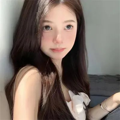 市子