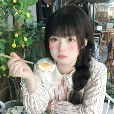 朋友的妻子
